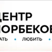 Варикозное расширение вен