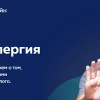 Прокачка от Филяева. Аллергия