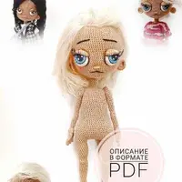 Мастер-класс кукла Лупиточка