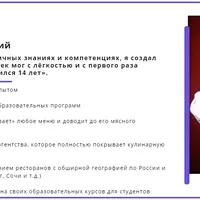 Прожарка: как приготовить сочное мясо дома