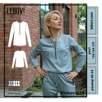 Свитшот и брюки