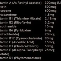 Мультивитамин