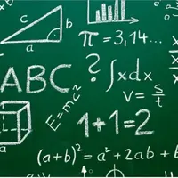 Улучшение математических навыков Powerful Plus + 11x