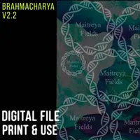 DM: Брахмачарья V2.2 с открытием третьего глаза
