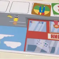 Альбом фраз к пособию «Фразовые дорожки-2: Предлоги»