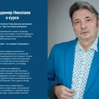 Алистер Кроули и его колода таро Тота. Часть 1/4