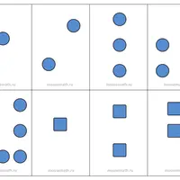 Быстрологика. Быстрая логическая игра