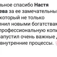 Современная сексуальная тантра