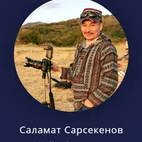 Нейросталкинг