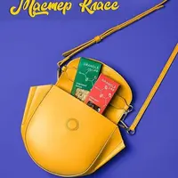 Мастер-класс работа с фоном