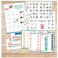 Сборник нейротренажёров "Тренировка для ума"