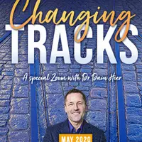 Меняя трэки