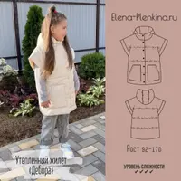 Утепленный жилет Дебора