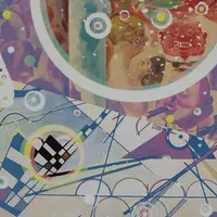 Про русский авангард: от всёчества к супрематизму