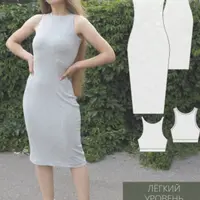 Платье полуприлегающего силуэта