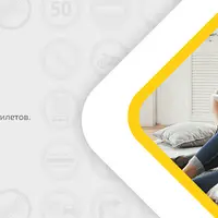 Теоретический курс ПДД