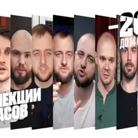 Все лекции бюро