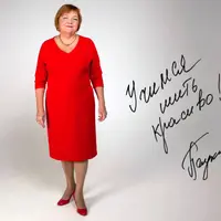 Базовое платье-футляр. Конструирование, моделирование и пошив