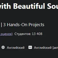 Web Scraping with Beautiful Soup for Data Science