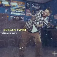 Научись круто танцевать waving