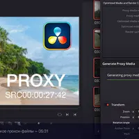 Работа с прокси-файлами в DaVinci Resolve