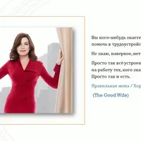 Как создавать ресурсные связи