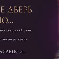 Лекции по Клайв Льюису