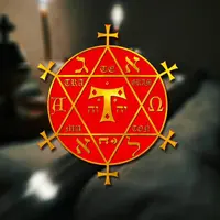 Магические инструменты