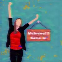 Приветствуемый