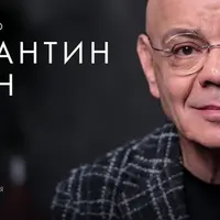 Актерское мастерство