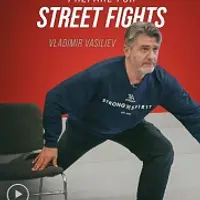 Подготовка к уличным боям