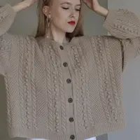 Кардиган «Chest»