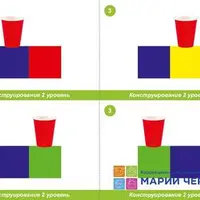 Электронные практические пособия для логопедов, психологов и родителей. Часть 3