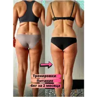 Абонемент на месяц к прямым эфирам Masha.fit