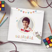 Шаблон выпускной фотокниги Озорные котики