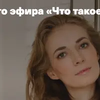 Что такое мотивация и где ее искать