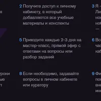 Финальный аккорд Большой Игры