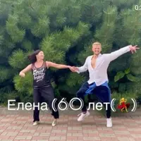 Интенсив Я худею