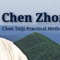 Продвинутая практика "Наматывания шелковой нити"