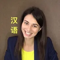 Система звуков китайского языка