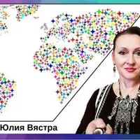 Мастер-класс по астрокартографии