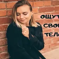 Абонемент на месяц к прямым эфирам Masha.fit. Ноябрь