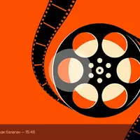 Линейный и параллельный монтаж в кино