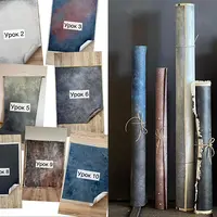 Гибкие фоны