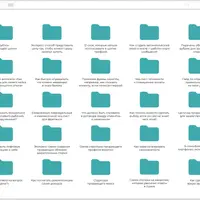 Волшебная кнопка