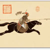 Активизация Генералов