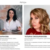 Тестостерон. Великий и могучий