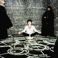 Магия противодействия