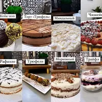 Низкоуглеводные кето-десерты