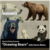 Как рисовать медведей (How to Draw Bears)